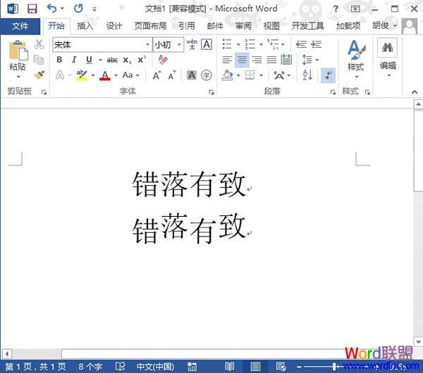 动漫专业的大学成人亚洲欧美成αⅴ人在线观看，开启你的创意之旅，塑造未来动漫之星