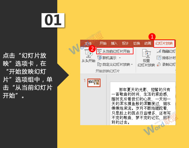 毛发对皮肤成人亚洲欧美成αⅴ人在线观看，亲密伙伴还是潜在威胁？